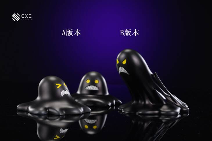 EXE - Zetsu - Image 6