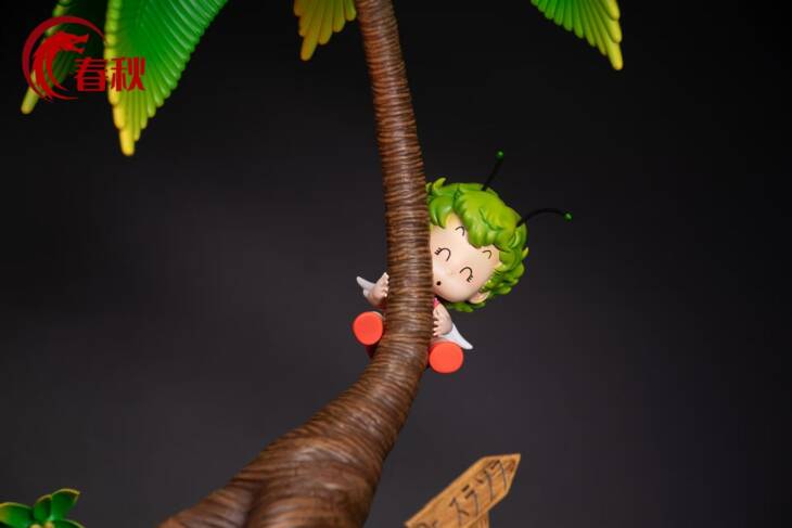 Chun Qiu - Arale - Image 4