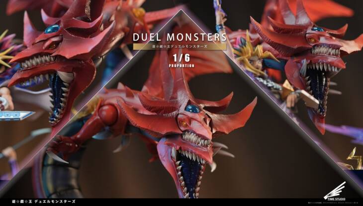 Time - Yugi Muto - Image 8