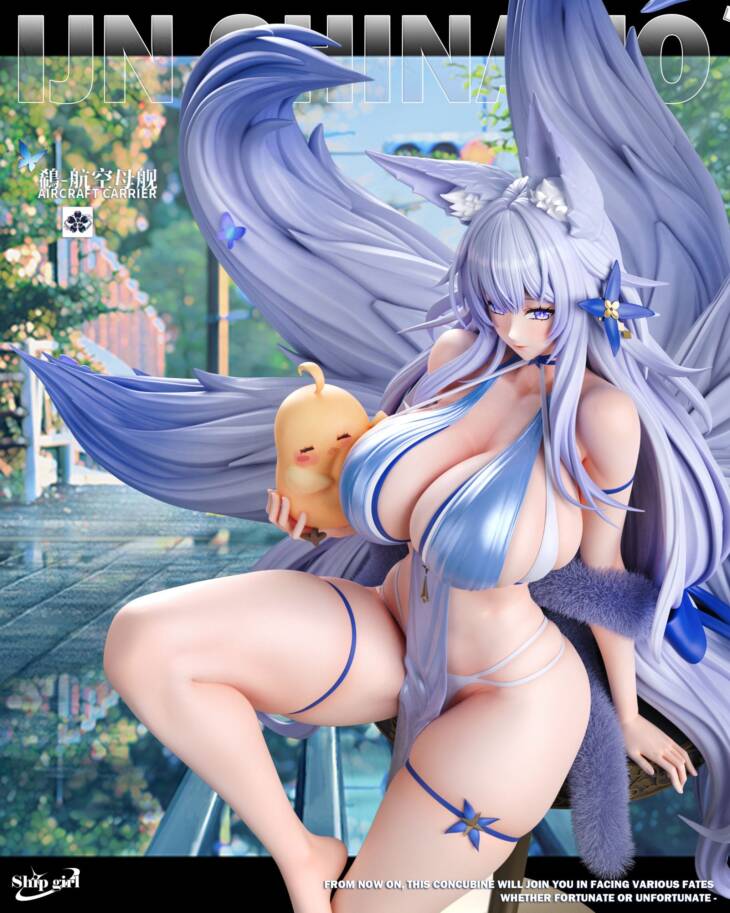 Ship Girl - Shinano - Image 2