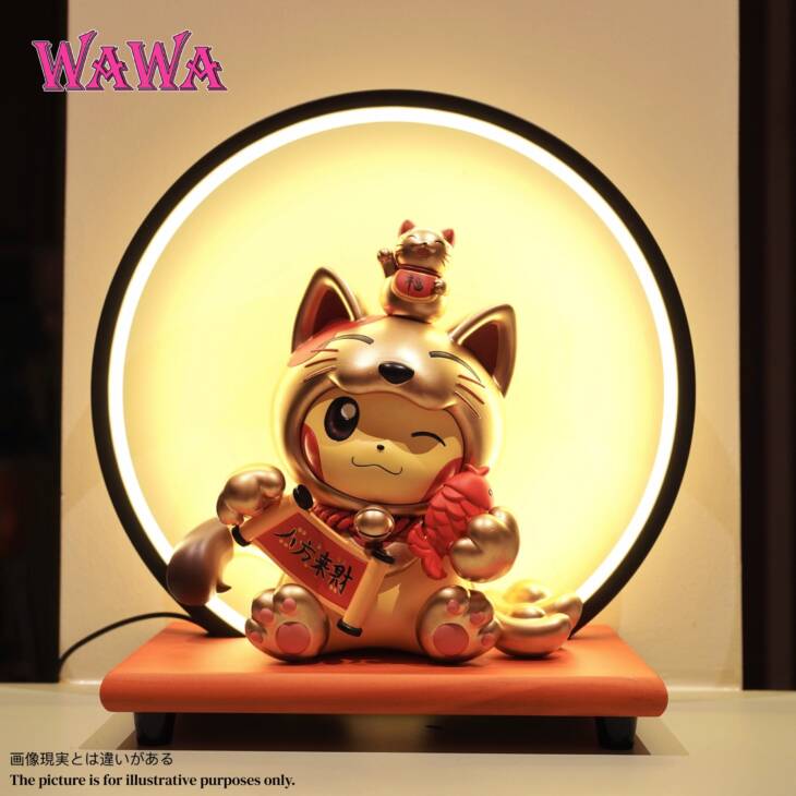 WAWA - Pikachu - Image 2