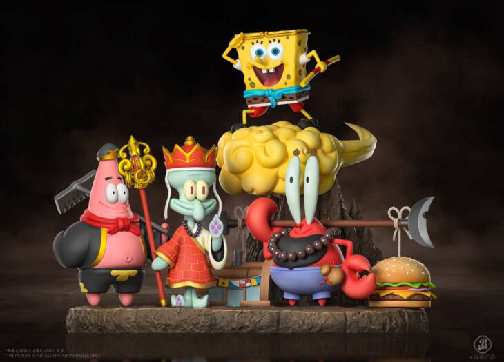 BBSD - SpongeBob SquarePants