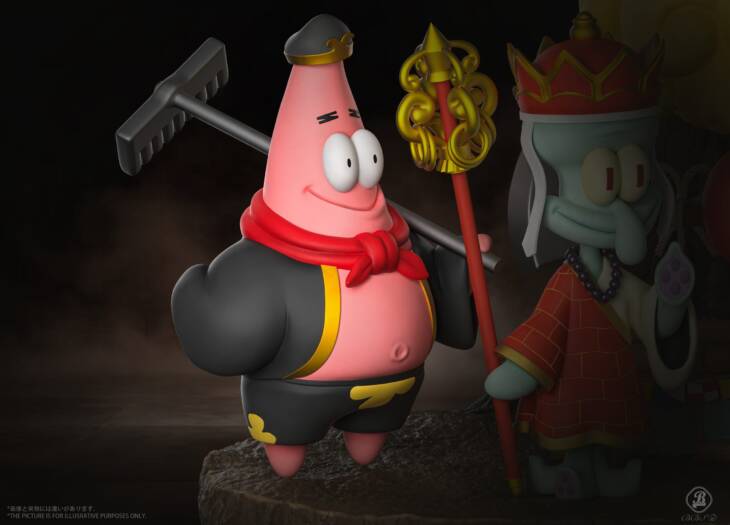 BBSD - SpongeBob SquarePants - Image 4