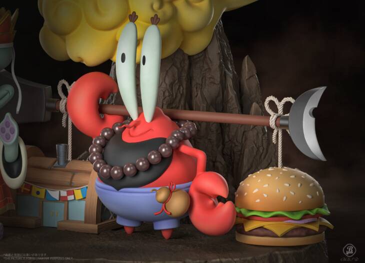 BBSD - SpongeBob SquarePants - Image 3