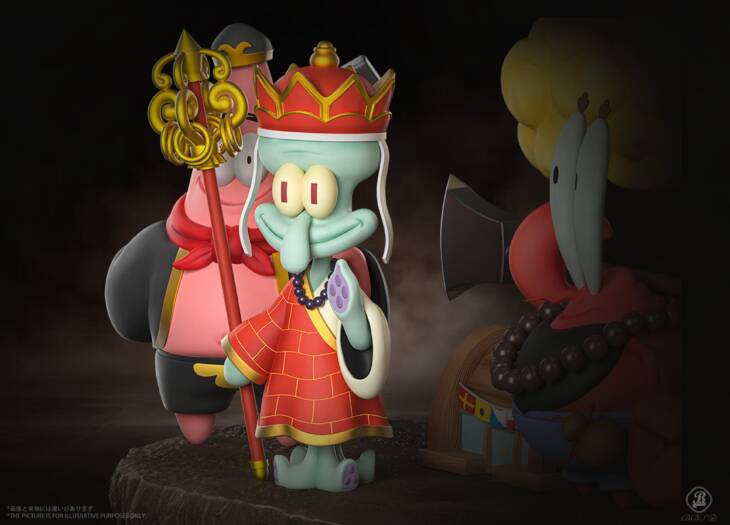 BBSD - SpongeBob SquarePants - Image 5