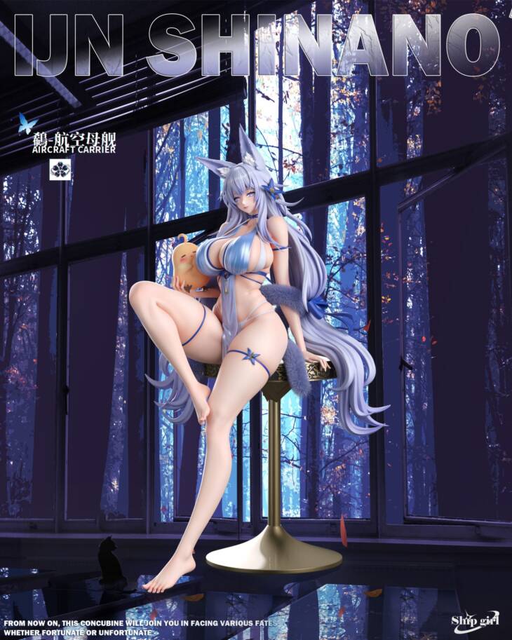 Ship Girl - Shinano - Image 3