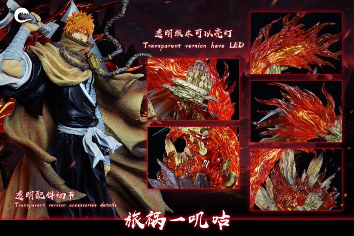 Cheng - Ichigo - Image 5