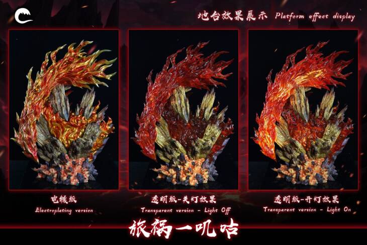 Cheng - Ichigo - Image 10