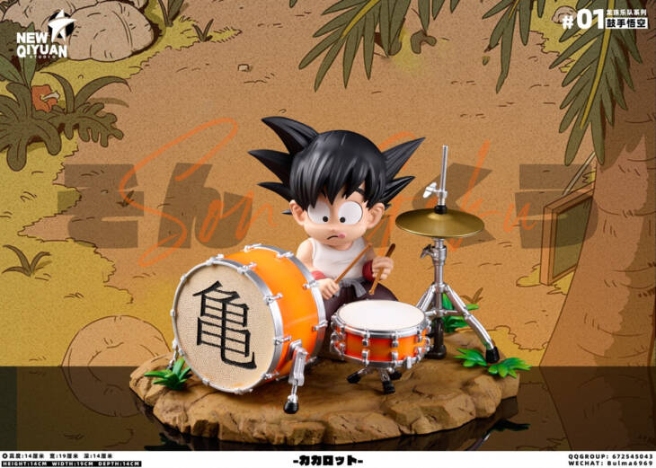 New Qiyuan - Kid Goku - Image 2