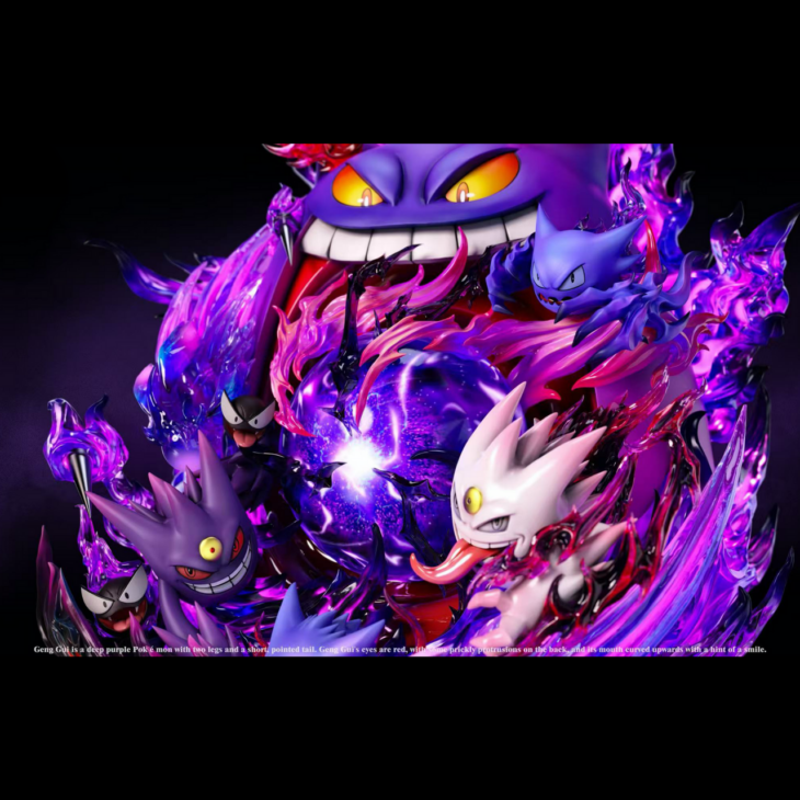 EMO - Gengar - Image 9