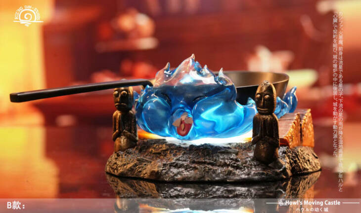 RS - Calcifer - Image 5