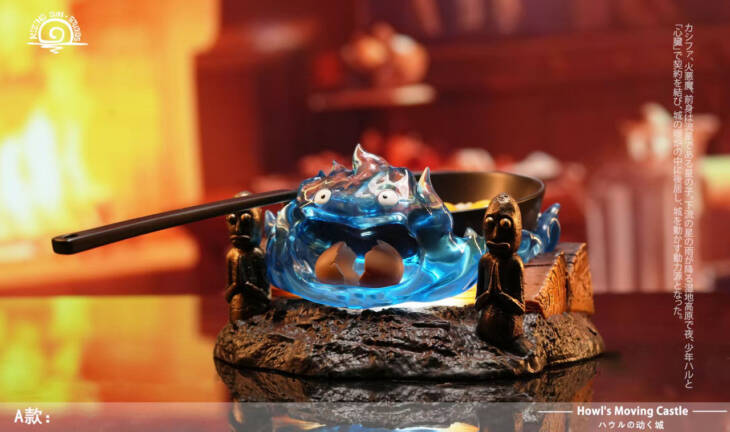 RS - Calcifer
