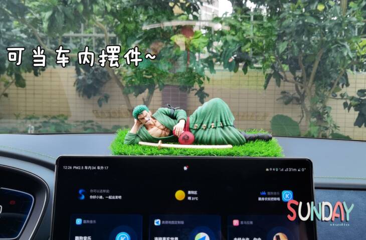 Sunday - Zoro - Image 7