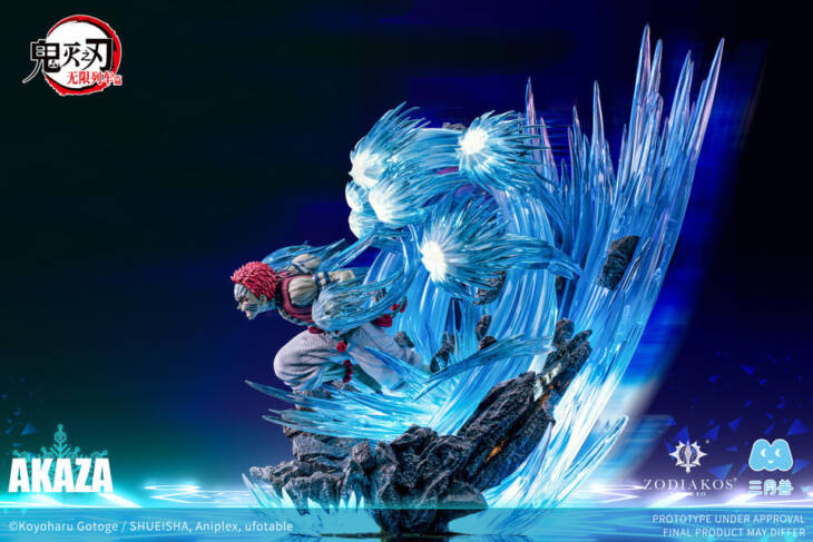 Zodiakos - Akaza - Image 7