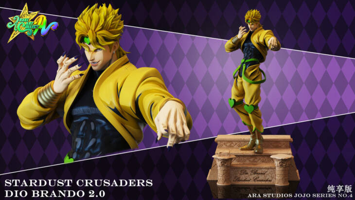 ARA - Dio Brando - Image 2