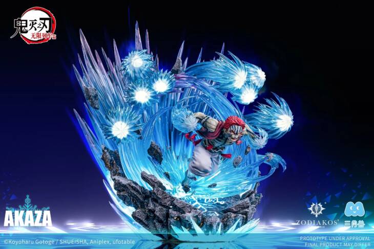 Zodiakos - Akaza - Image 5