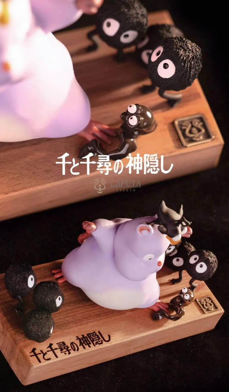 Laputa - Boh Mouse - Image 7