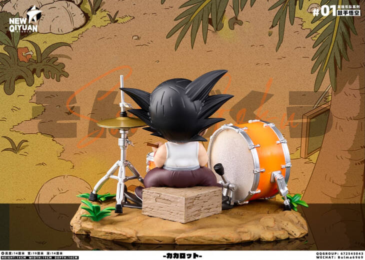 New Qiyuan - Kid Goku - Image 5