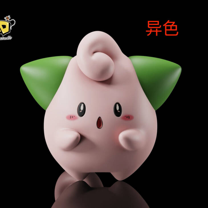 EMO - Gengar - Image 13
