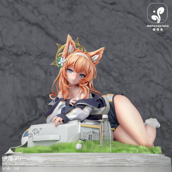 Meng Ya Xiang - Iochi Mari - Image 6