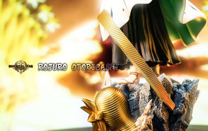IW - Rojuro Otoribashi - Image 5