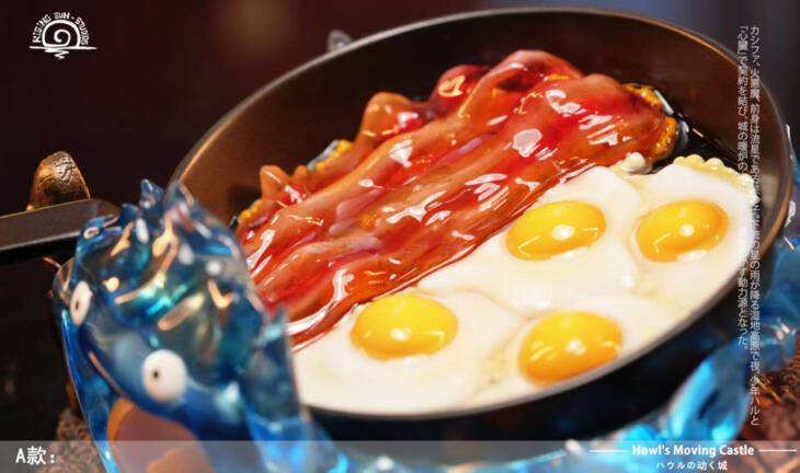 RS - Calcifer - Image 7
