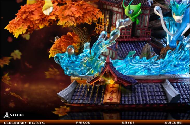 666 - Legendary Beasts Entei, Suicune and Raikou - Image 8