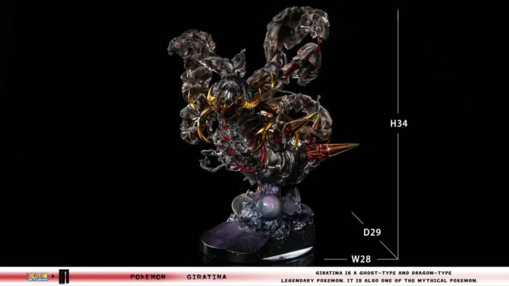 XFN x Iron Curtain - Giratina - Image 12