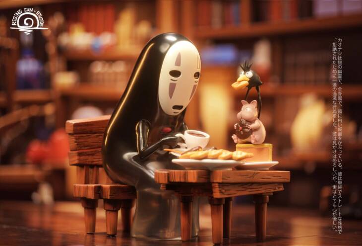 RS - No-Face