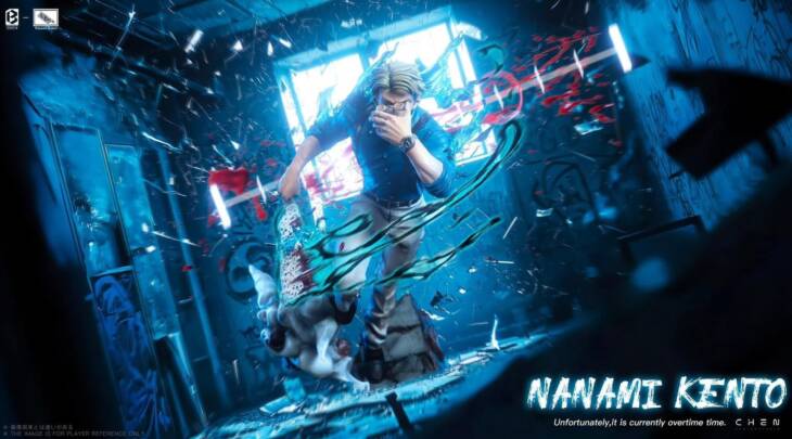 BW - Nanami - Image 17
