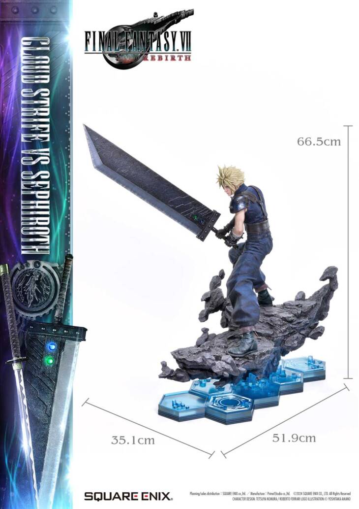 Prime 1 - Cloud and Sephiroth - Image 26