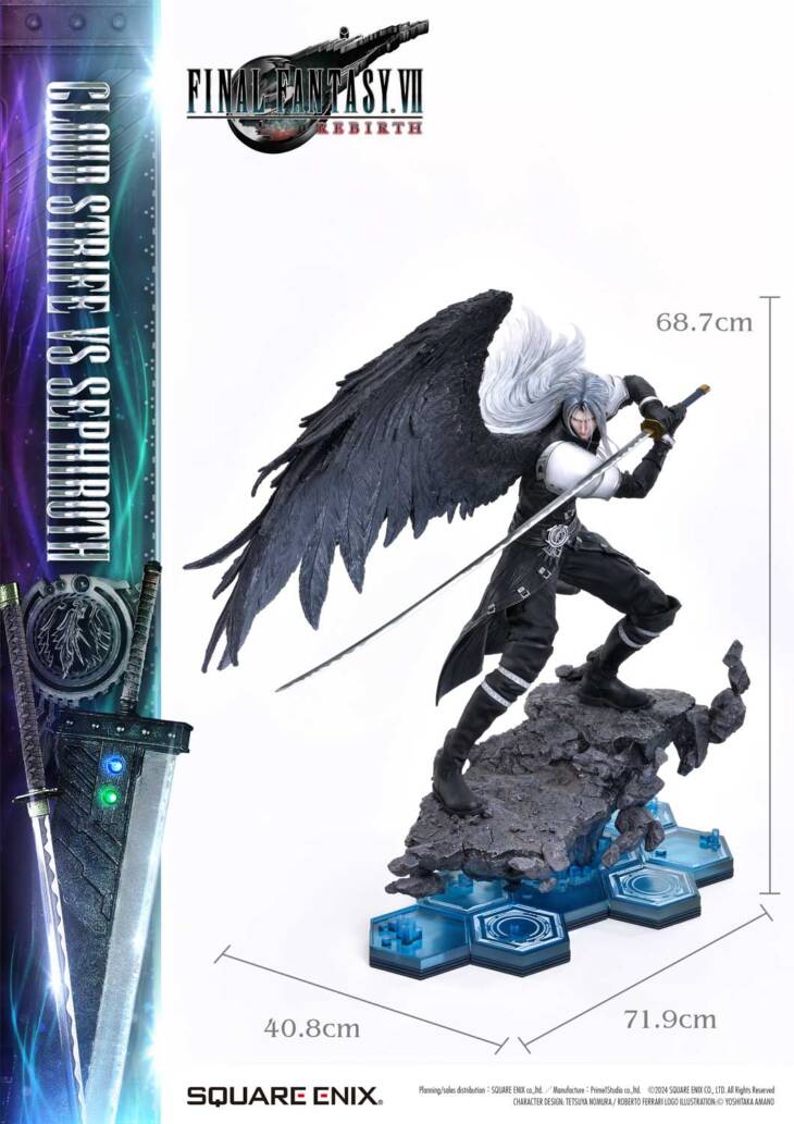 Prime 1 - Cloud and Sephiroth - Image 27