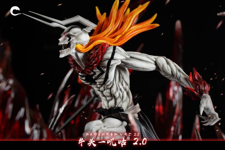 Cheng - Ichigo - Image 2
