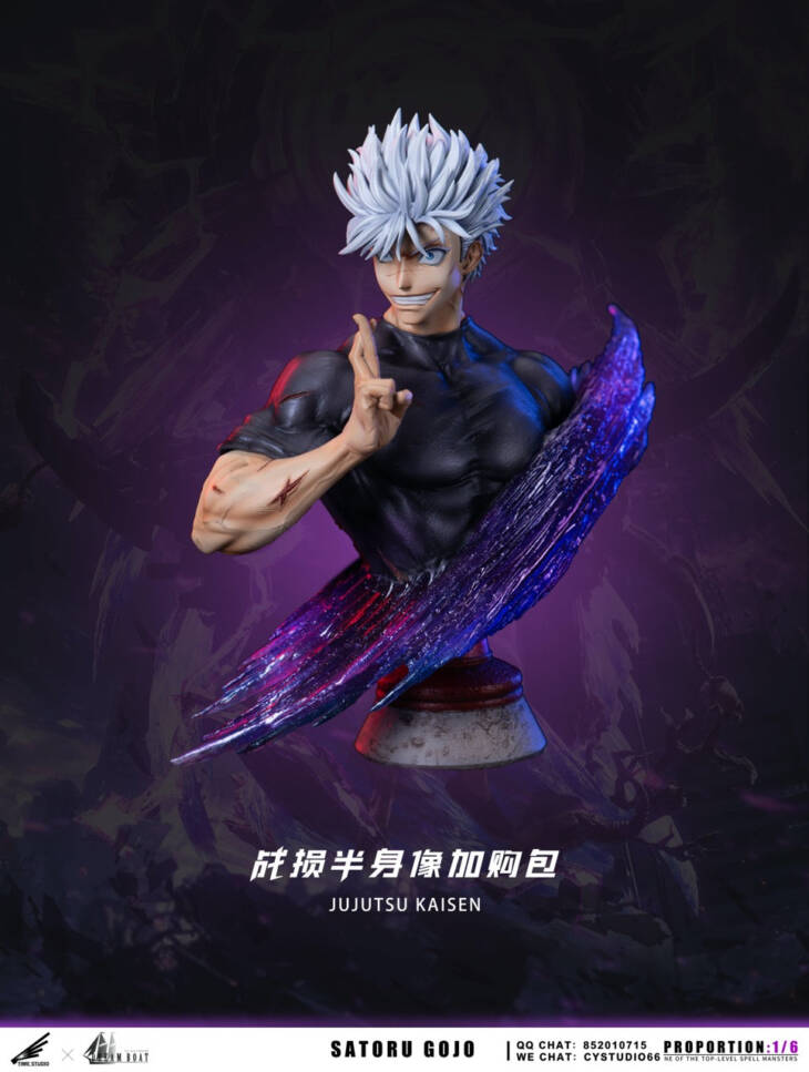 Time x Dream Boat - Gojo - Image 7