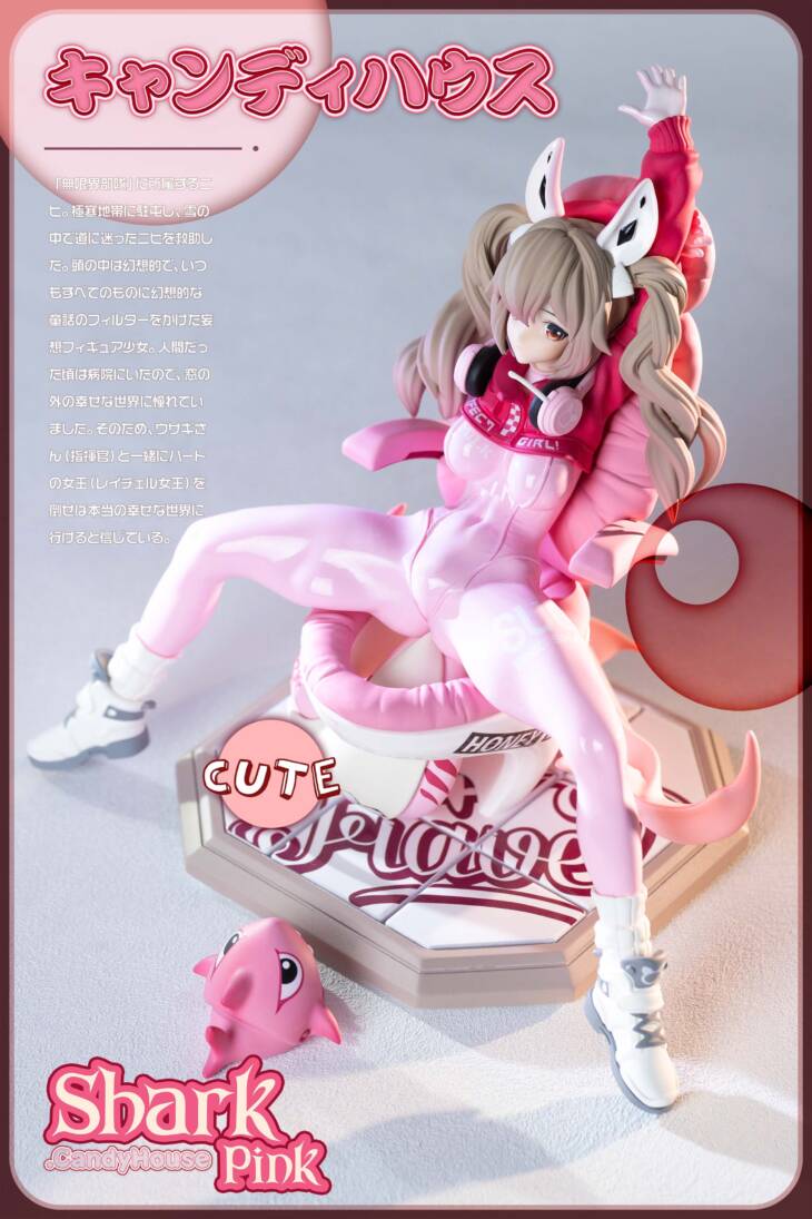 Candy House - Alice - Image 5