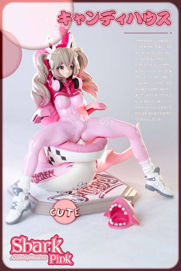 Candy House - Alice - Image 2
