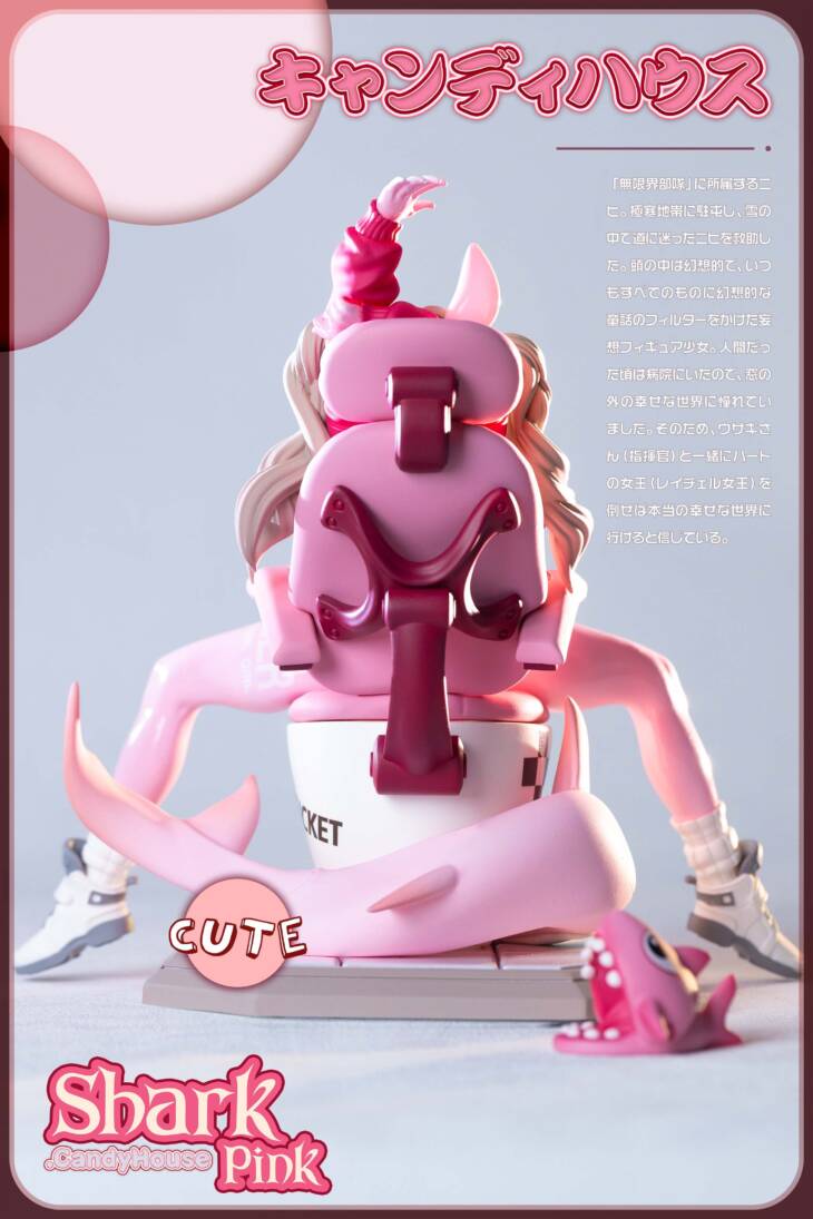 Candy House - Alice - Image 7