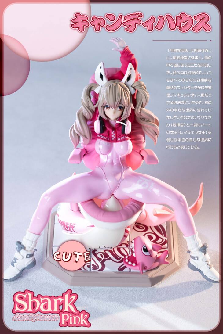 Candy House - Alice - Image 4