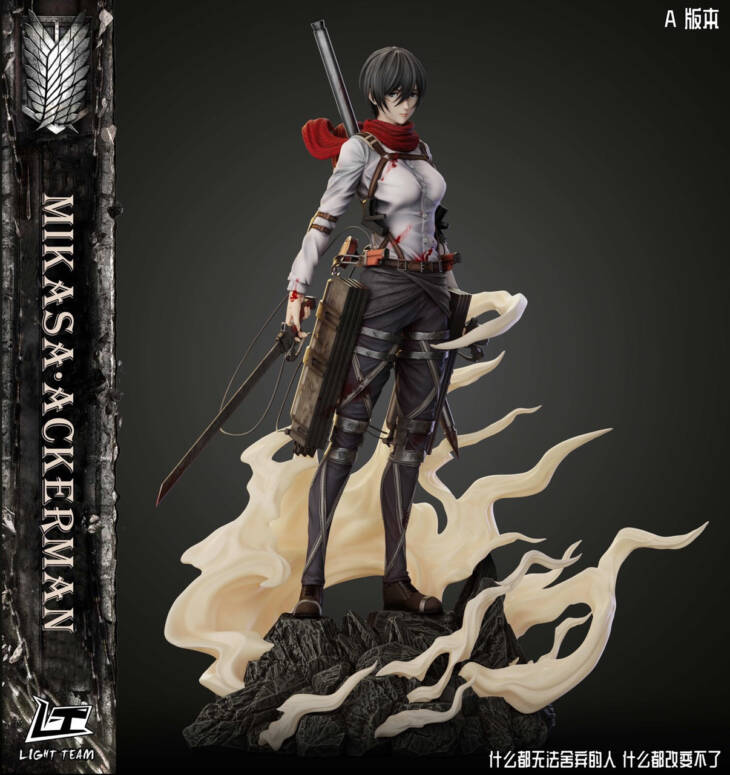 Light Team - Mikasa - Image 3