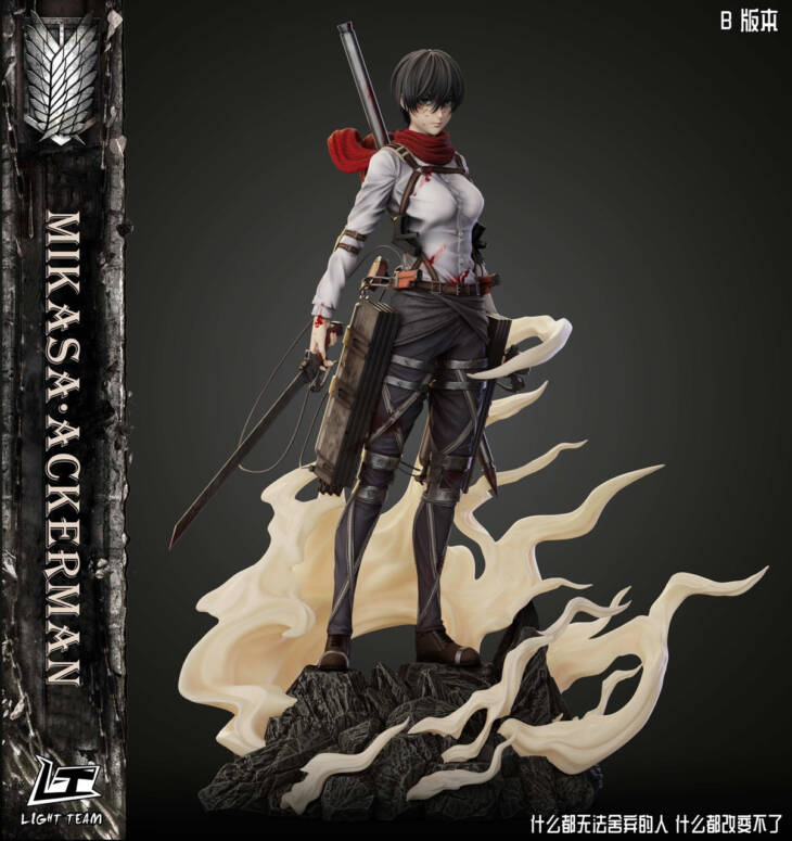 Light Team - Mikasa - Image 4