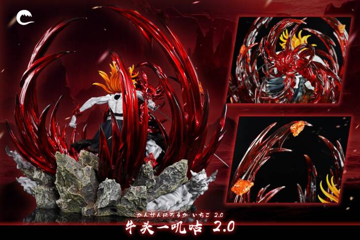 Cheng - Ichigo - Image 7