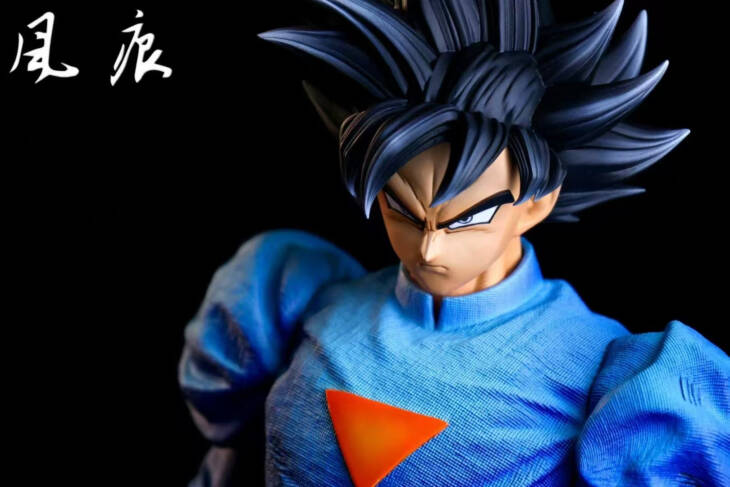 FH - Daishinkan Goku - Image 3