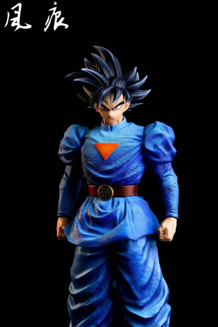 FH - Daishinkan Goku - Image 2