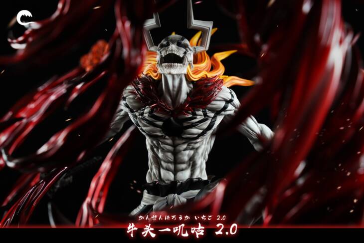 Cheng - Ichigo - Image 4