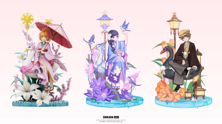 Chikara - Sakura Kinomoto - Image 7