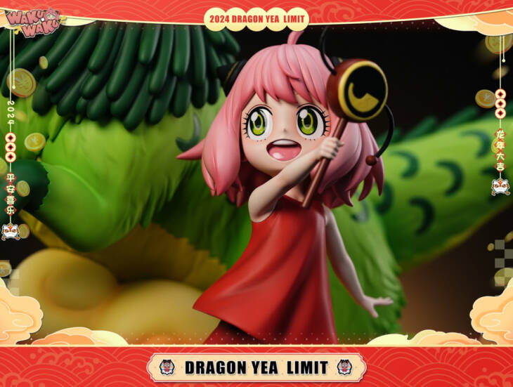 Waku Waku - Anya and Dragon - Image 8