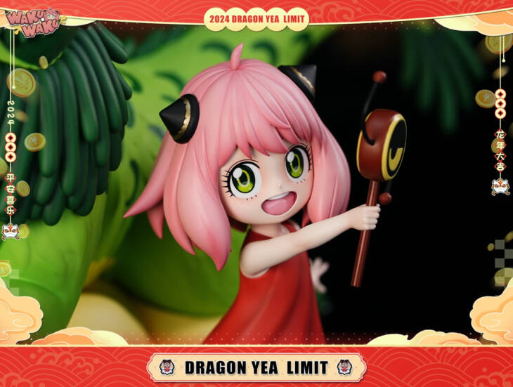 Waku Waku - Anya and Dragon - Image 5