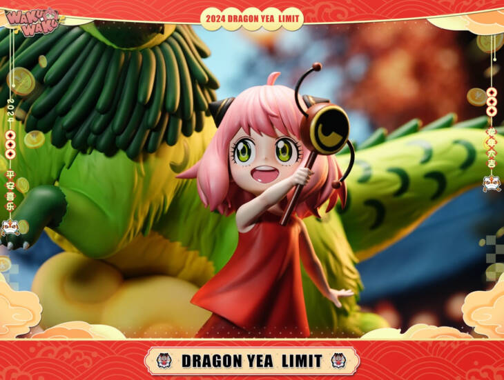Waku Waku - Anya and Dragon - Image 2