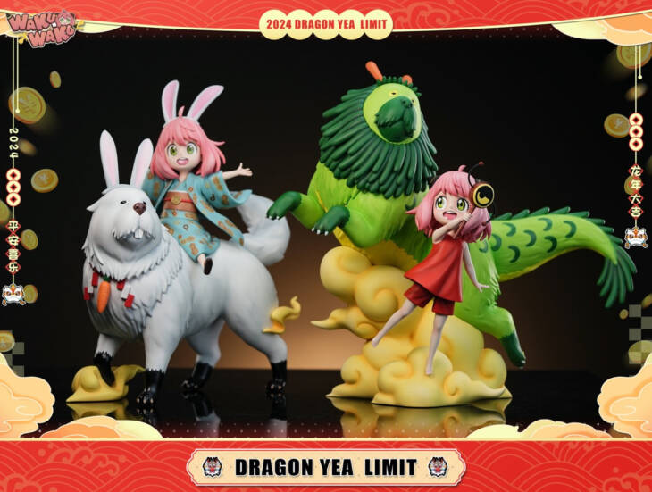 Waku Waku - Anya and Dragon - Image 9