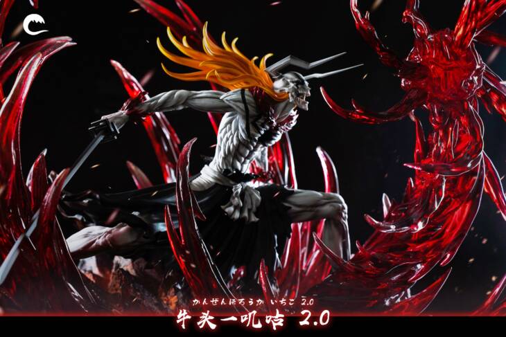 Cheng - Ichigo - Image 6